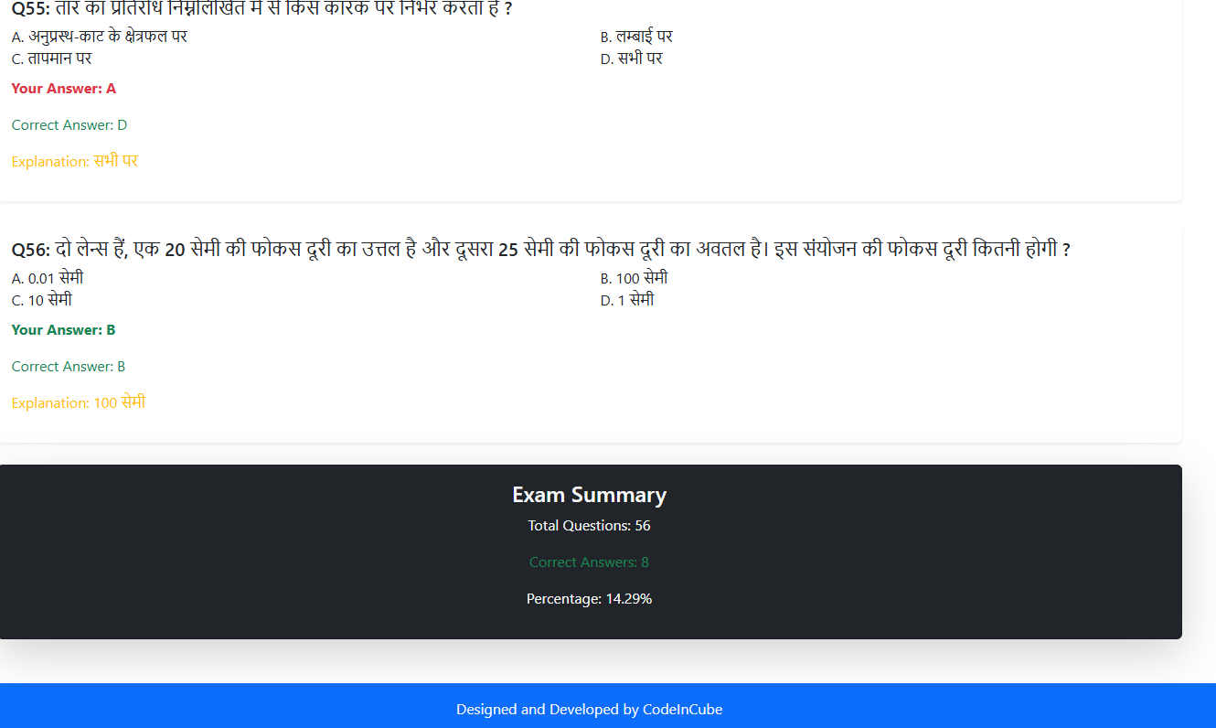 Student Portal